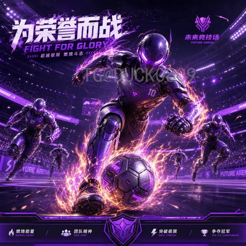 2026年世界杯巴西队名单预测：完整阵容深度解析
